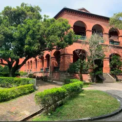 Fort San Domingo - New Taipei City