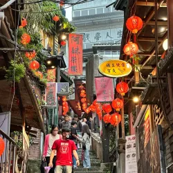 Jiufen Old Street - New Taipei City