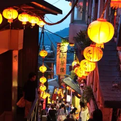 Jiufen Old Street - New Taipei City