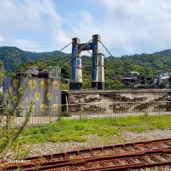 Pingxi Sky Lantern Experience - New Taipei City