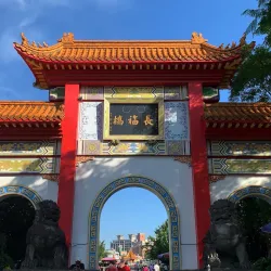 Sanxia Old Street - New Taipei City