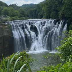 Shifen Waterfall - New Taipei City