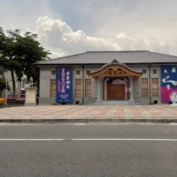 Pingtung Art Museum - Pingtung city