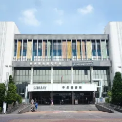 Pingtung County Government Cultural Center - Pingtung city