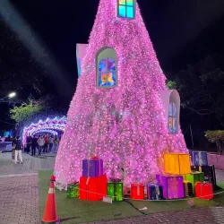 Pingtung Forest Park - Pingtung city