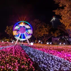 Pingtung Forest Park - Pingtung city