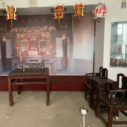 Pingtung Hakka Cultural Museum - Pingtung city