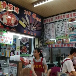 Pingtung Night Market (Dongmen Market) - Pingtung city