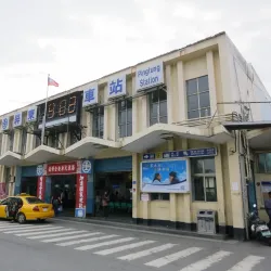 Pingtung Railway Station - Pingtung city
