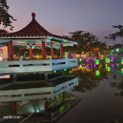 Pingtung Sports Park - Pingtung city