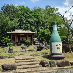 Puli Hydrangea Garden - Puli