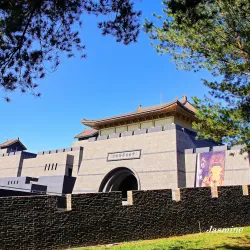 Puli Paper Museum - Puli