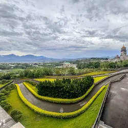 Puli Township Cultural Museum - Puli