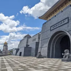 Puli Township Cultural Museum - Puli