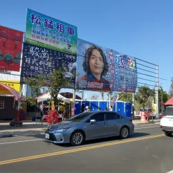 Tianwei Highway Scenic Area - Puli
