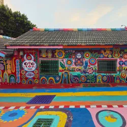 Rainbow Village - Taichung