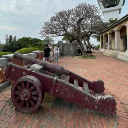 Anping Fort (Fort Zeelandia) - Tainan