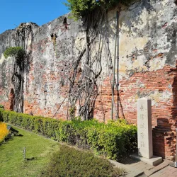 Anping Fort (Fort Zeelandia) - Tainan