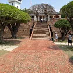 Anping Fort (Fort Zeelandia) - Tainan