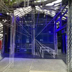 Blueprint Cultural & Creative Park - Tainan