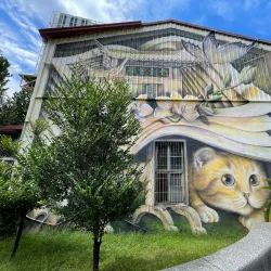 Blueprint Cultural & Creative Park - Tainan