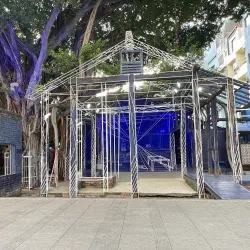 Blueprint Cultural & Creative Park - Tainan