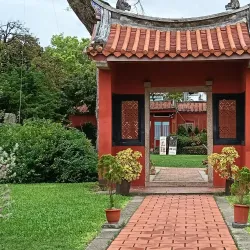 Confucius Temple - Tainan