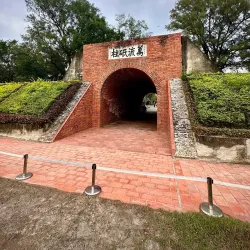 Eternal Golden Castle (Yi Tzai Golden Castle) - Tainan
