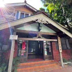 Guanziling Hot Springs - Tainan