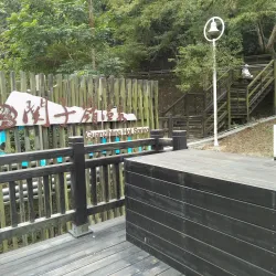 Guanziling Hot Springs - Tainan