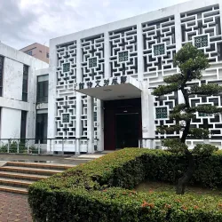 Koxinga Shrine - Tainan