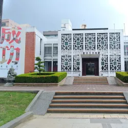 Koxinga Shrine - Tainan
