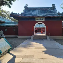 Koxinga Shrine - Tainan