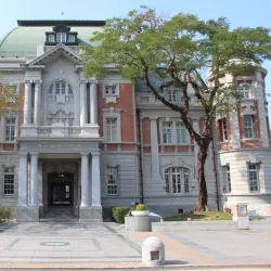 National Museum of Taiwan Literature - Tainan
