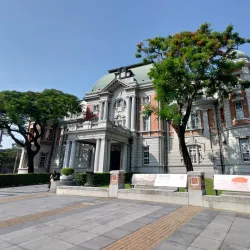 National Museum of Taiwan Literature - Tainan