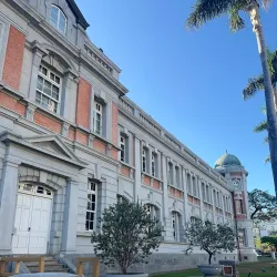 National Museum of Taiwan Literature - Tainan