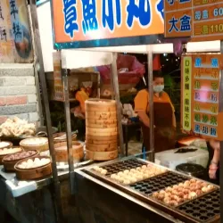 Tainan Flower Night Market - Tainan