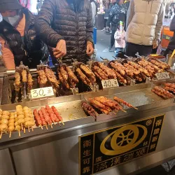 Tainan Flower Night Market - Tainan