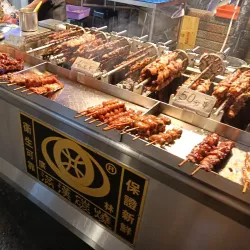 Tainan Flower Night Market - Tainan