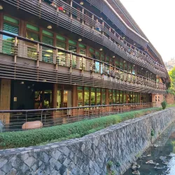 Beitou Hot Springs - Taipei