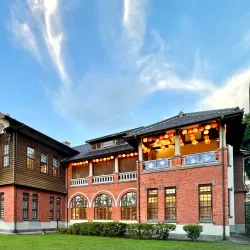 Beitou Hot Springs - Taipei