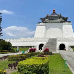Chiang Kai-shek Memorial Hall - Taipei