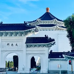 Chiang Kai-shek Memorial Hall - Taipei