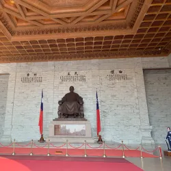 Chiang Kai-shek Memorial Hall - Taipei