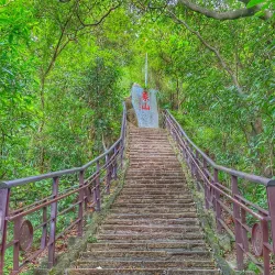 Elephant Mountain (Xiangshan) - Taipei