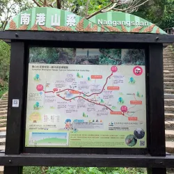 Elephant Mountain (Xiangshan) - Taipei