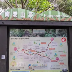 Elephant Mountain (Xiangshan) - Taipei