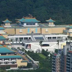 National Palace Museum - Taipei