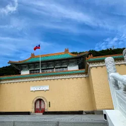 National Palace Museum - Taipei