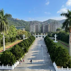 National Palace Museum - Taipei